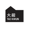 Tai Kwun