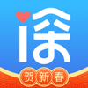 i深圳-深圳市統一政務服務APP