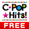 C-POP Hits! (免費) - 最新流行歌曲排行榜