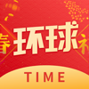 環球TIME - 環球時報官方APP