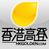 HKGolden