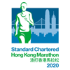 Standard Chartered HK Marathon