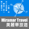 Miramar Travel