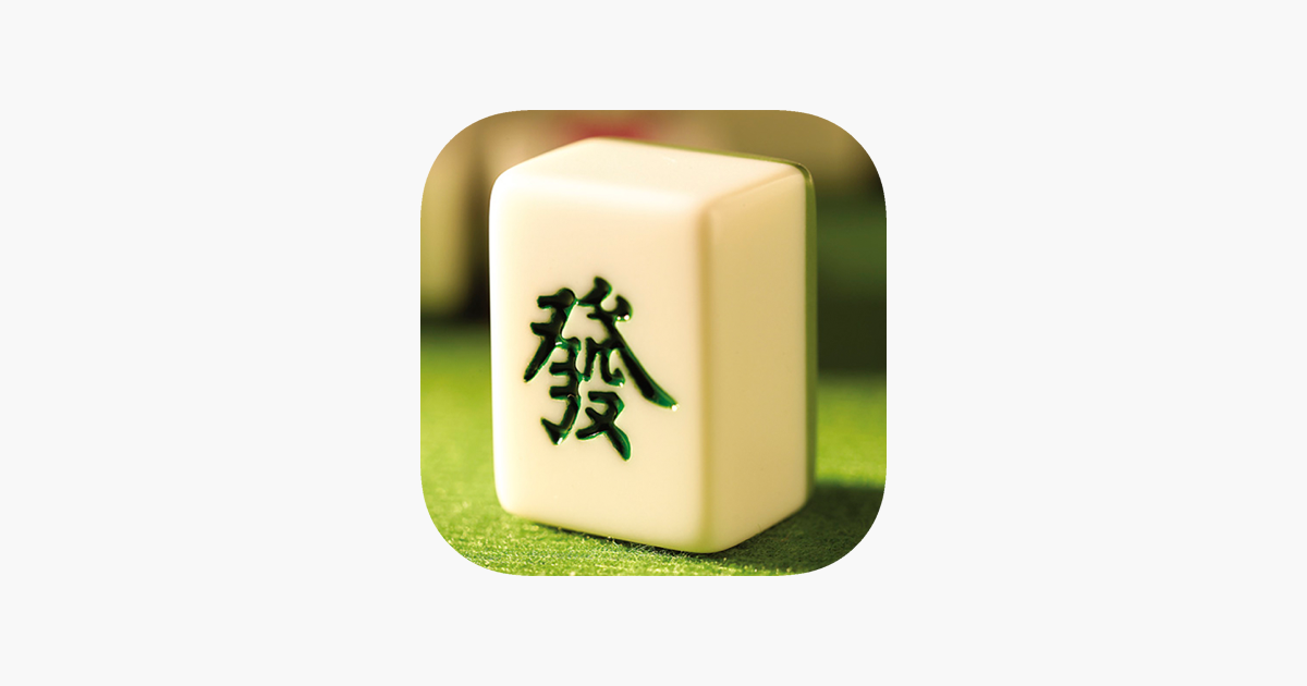 Shanghai Mahjong Lite